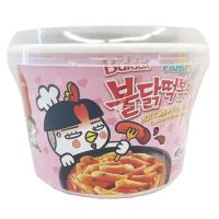 BIG BOWL RICE CAKE CARBO TOPOKKI 179G SAMYANG